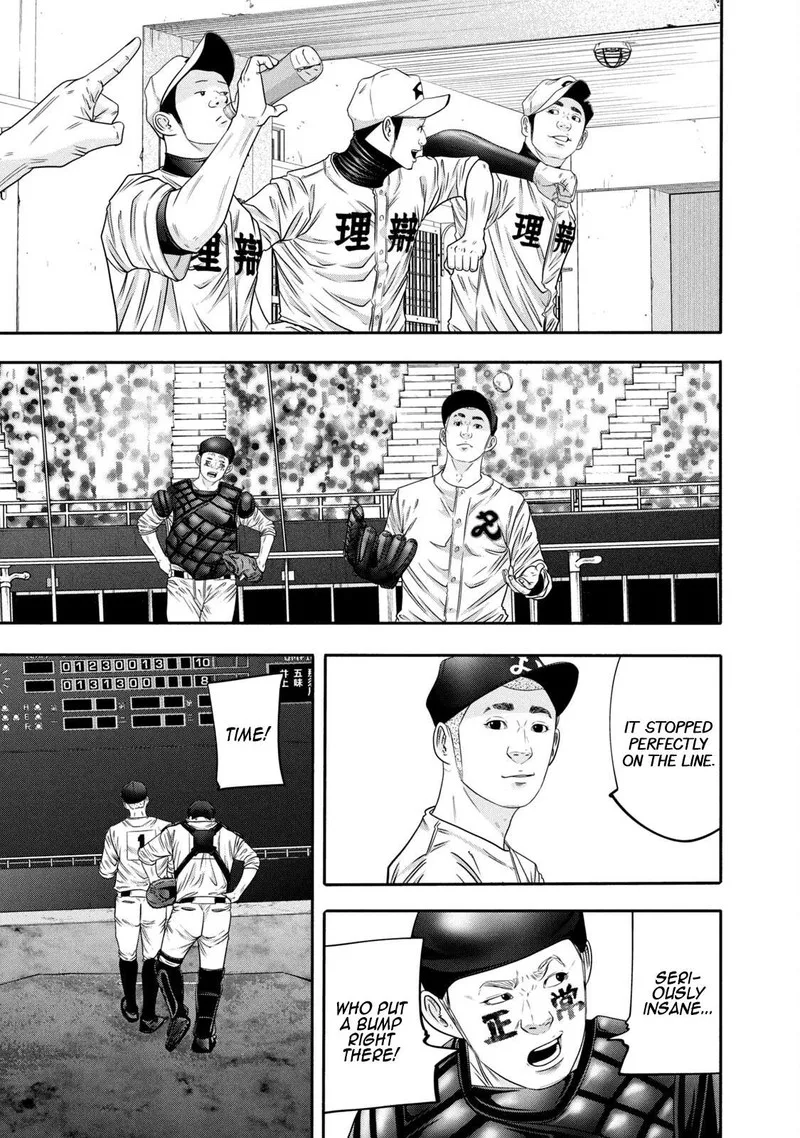 Battle Studies Chapter 322 page 7