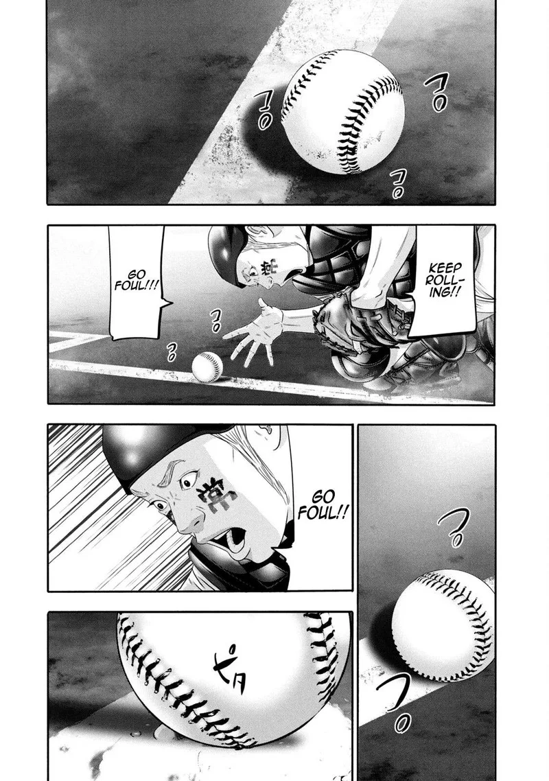 Battle Studies Chapter 322 page 3
