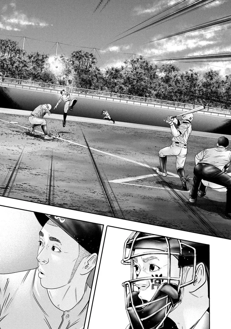 Battle Studies Chapter 322 page 17