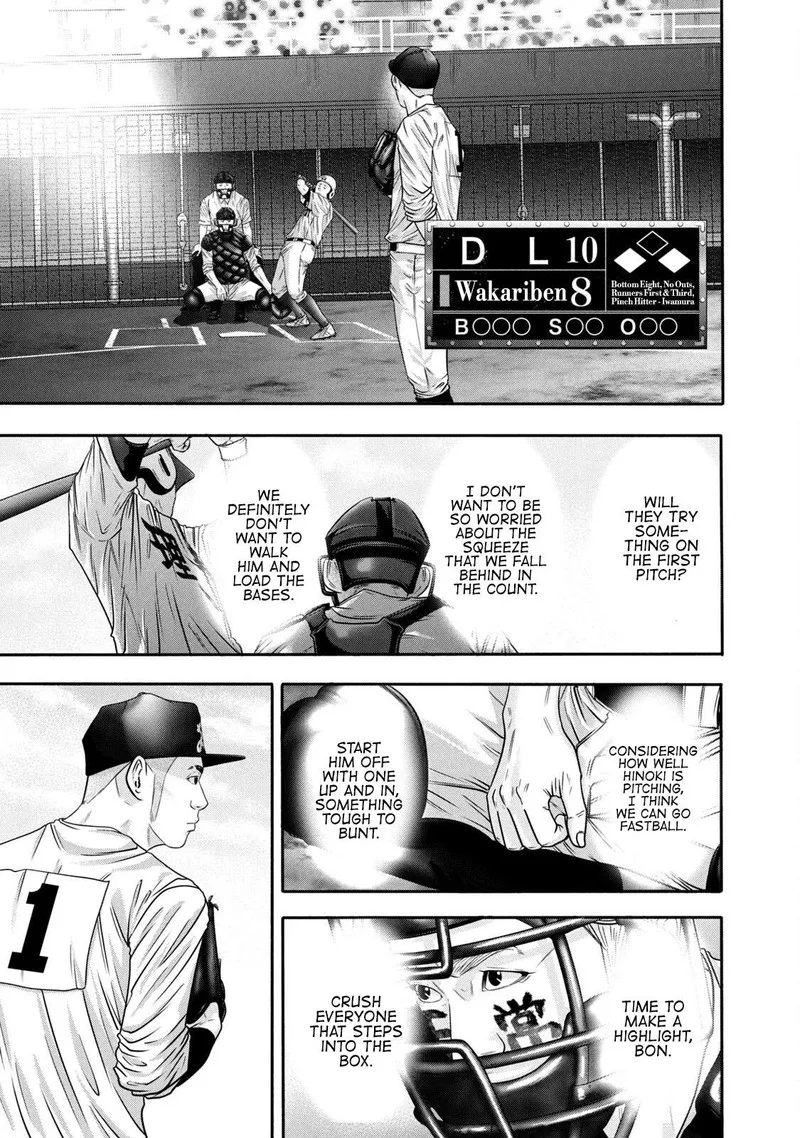 Battle Studies Chapter 322 page 13