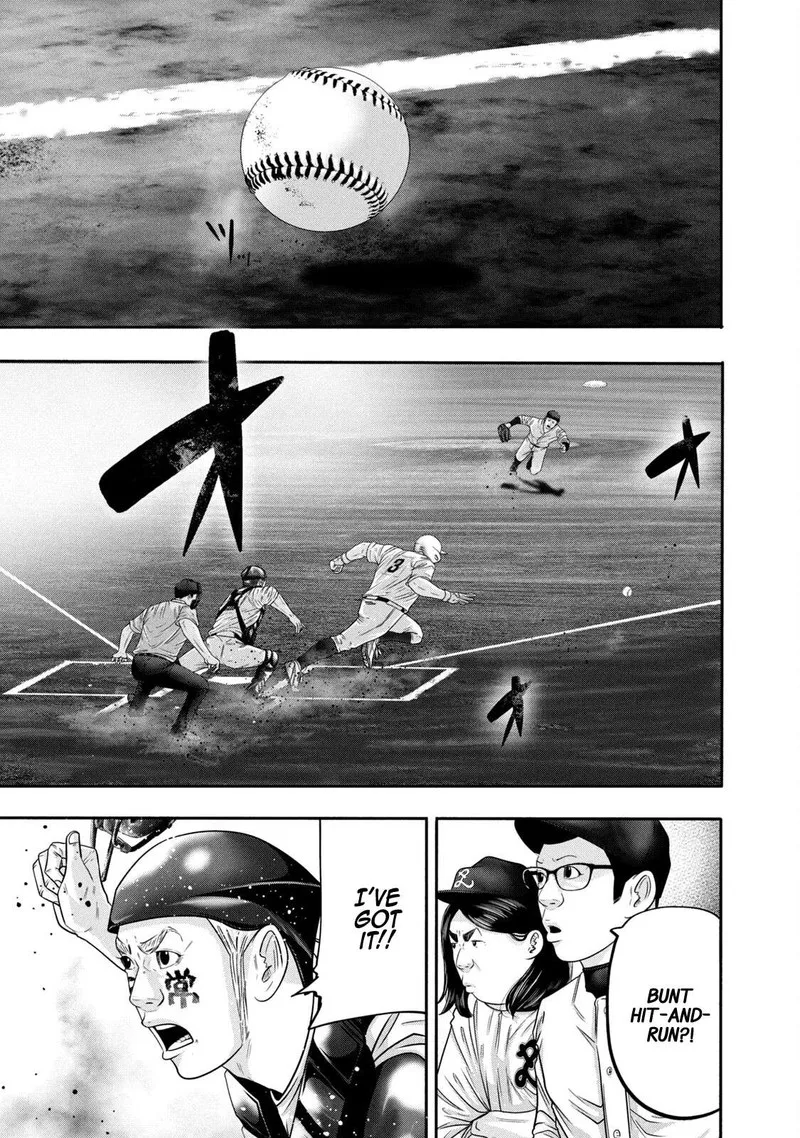 Battle Studies Chapter 322 page 1