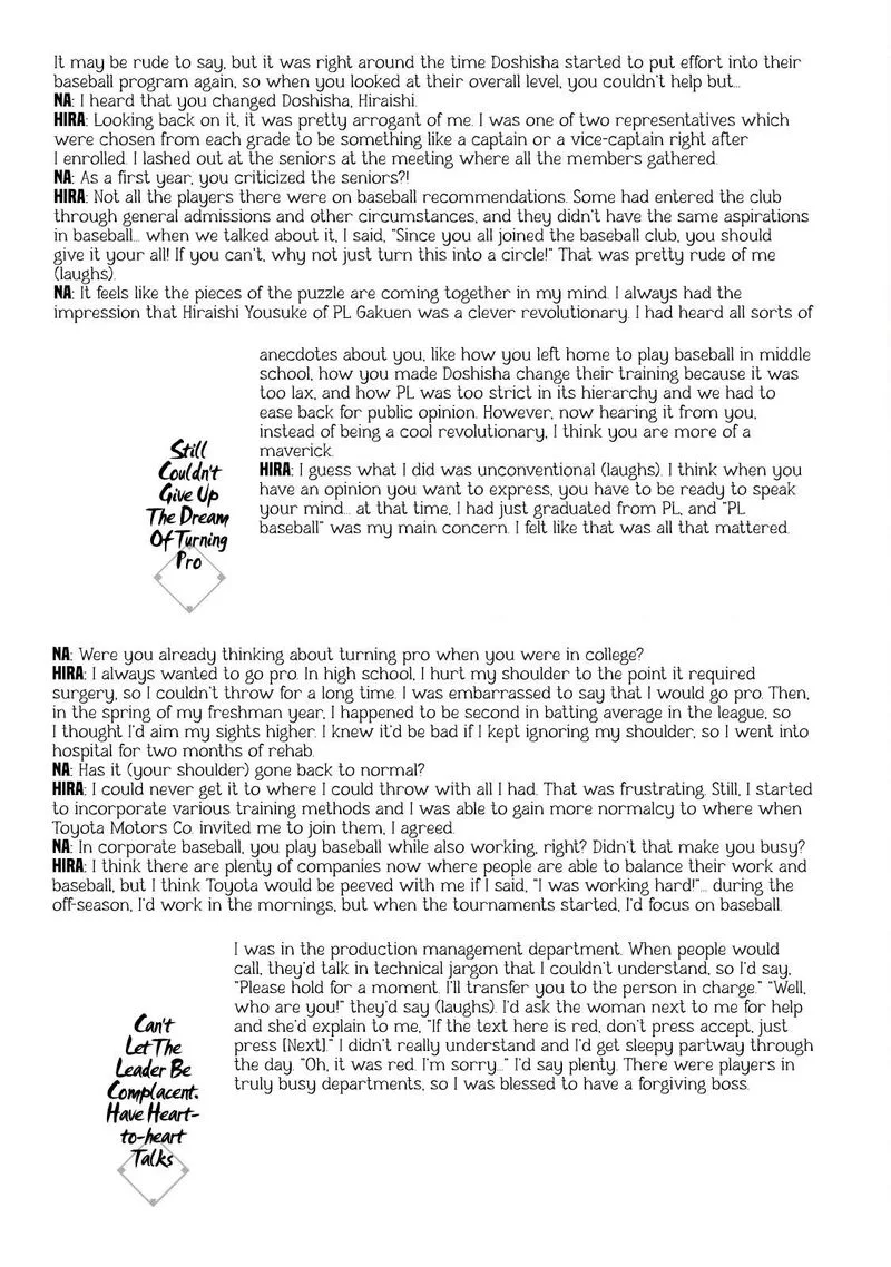 Battle Studies Chapter 323.5 page 4