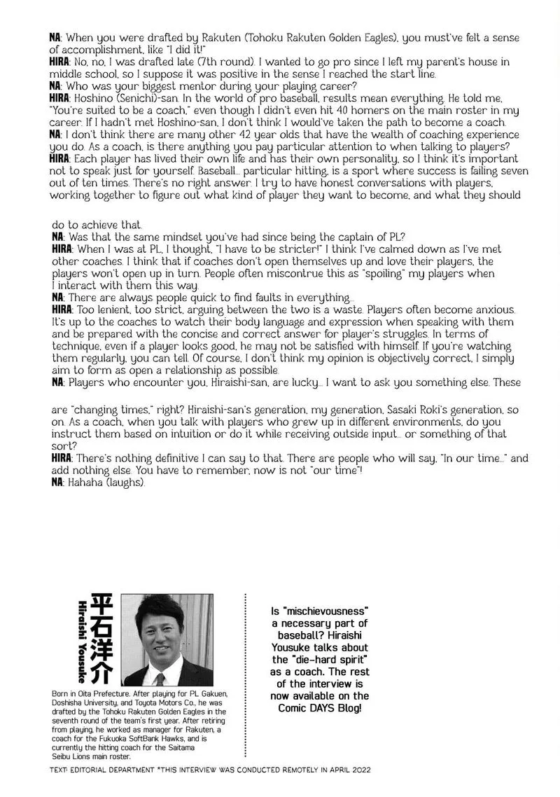 Battle Studies Chapter 323.5 page 5