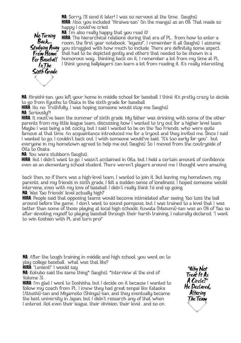 Battle Studies Chapter 323.5 page 3