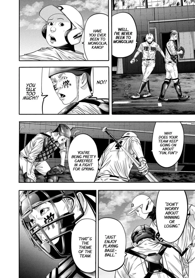 Battle Studies Chapter 323 page 10