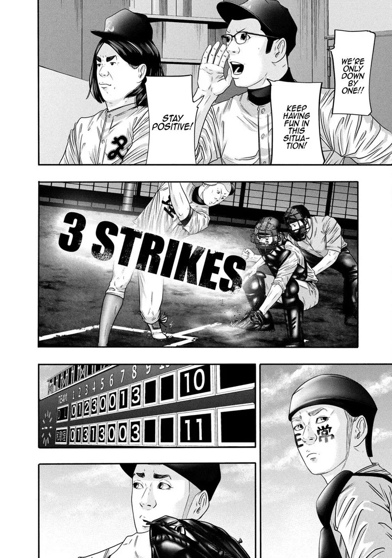 Battle Studies Chapter 323 page 8