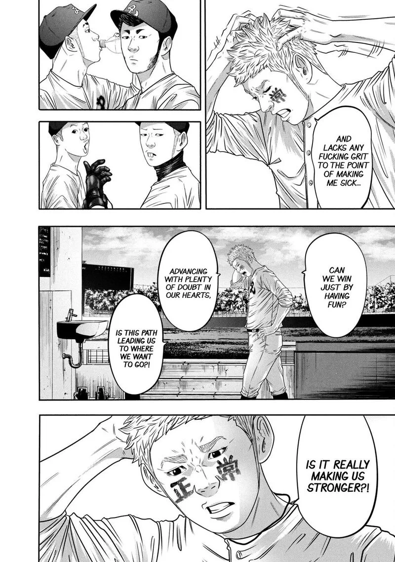 Battle Studies Chapter 324 page 11
