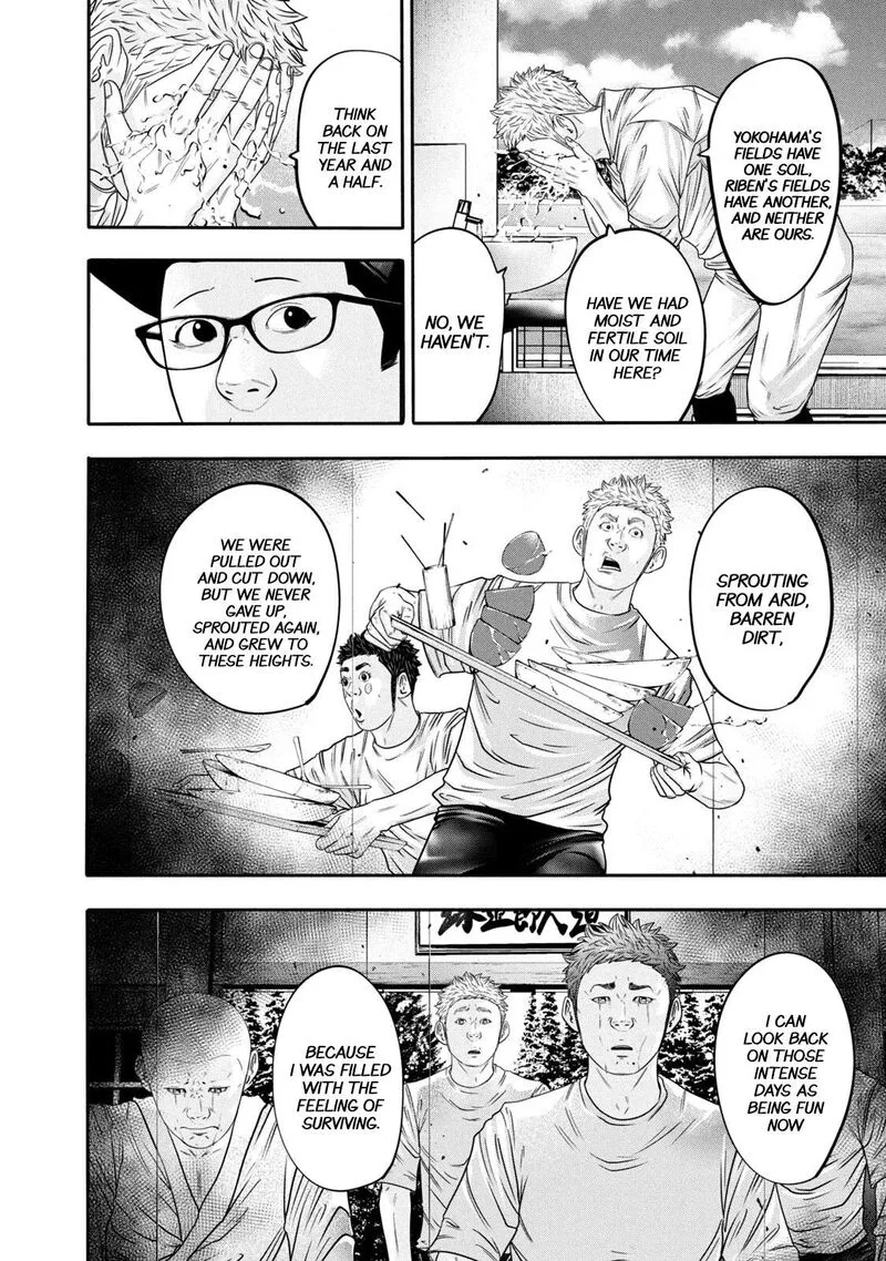 Battle Studies Chapter 324 page 13