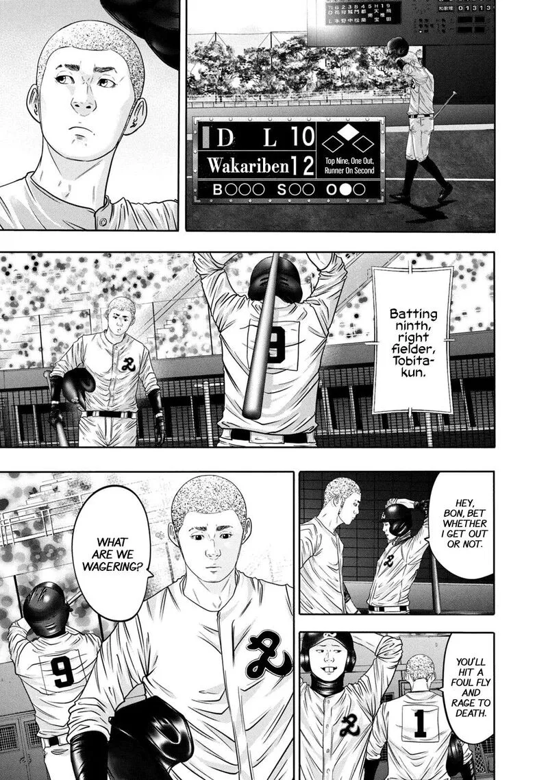 Battle Studies Chapter 324 page 22