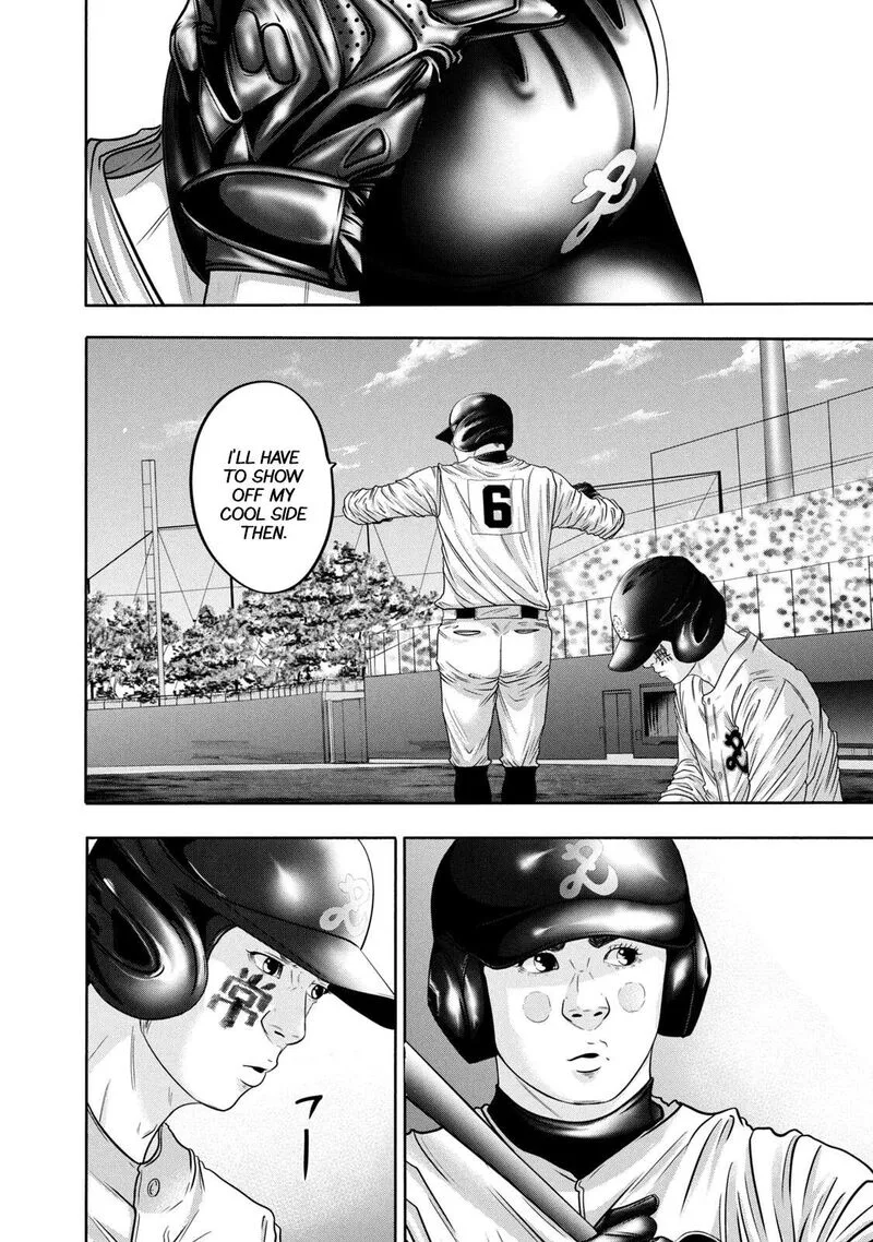 Battle Studies Chapter 325 page 12