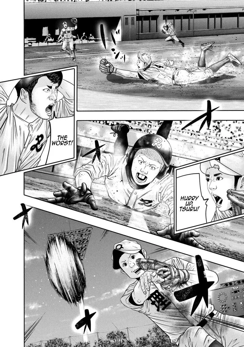 Battle Studies Chapter 325 page 4