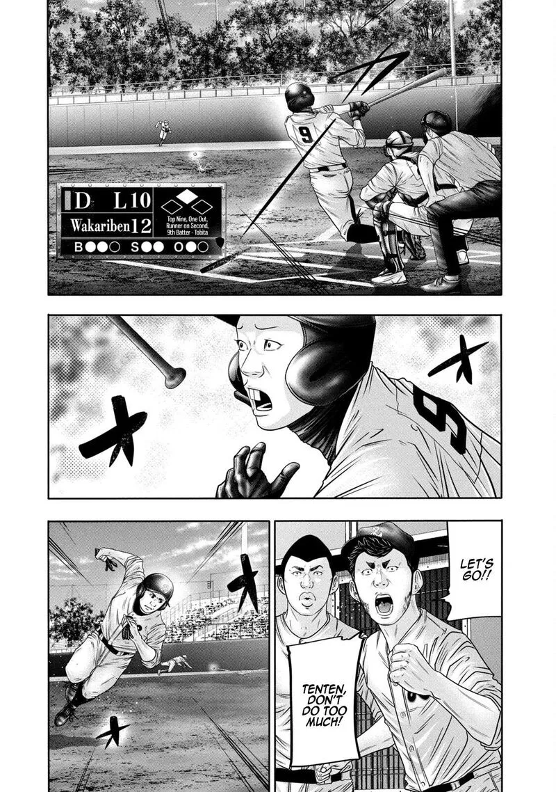 Battle Studies Chapter 325 page 3