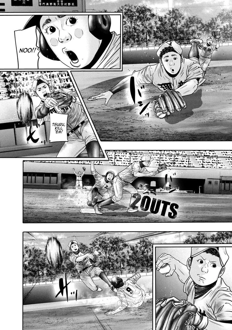 Battle Studies Chapter 325 page 14