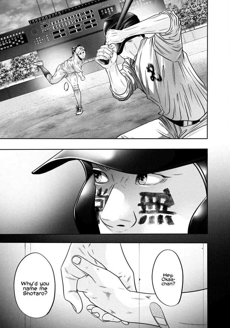 Battle Studies Chapter 326 page 7