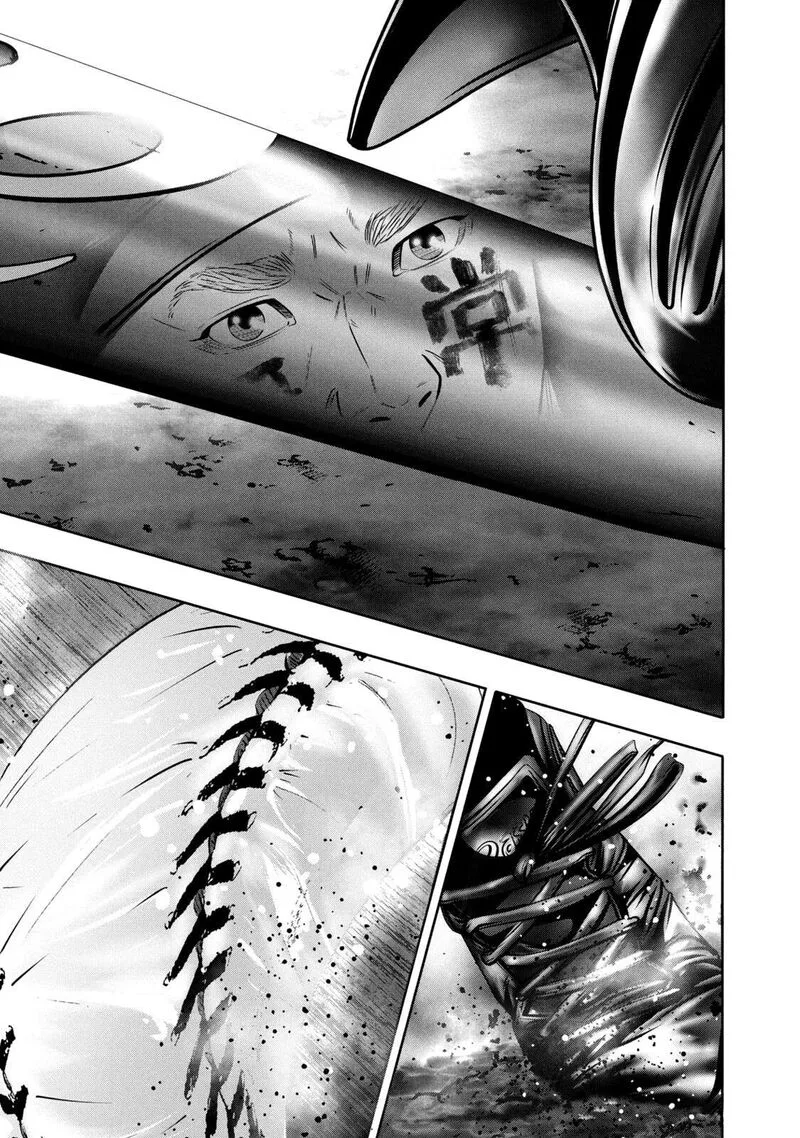 Battle Studies Chapter 326 page 9