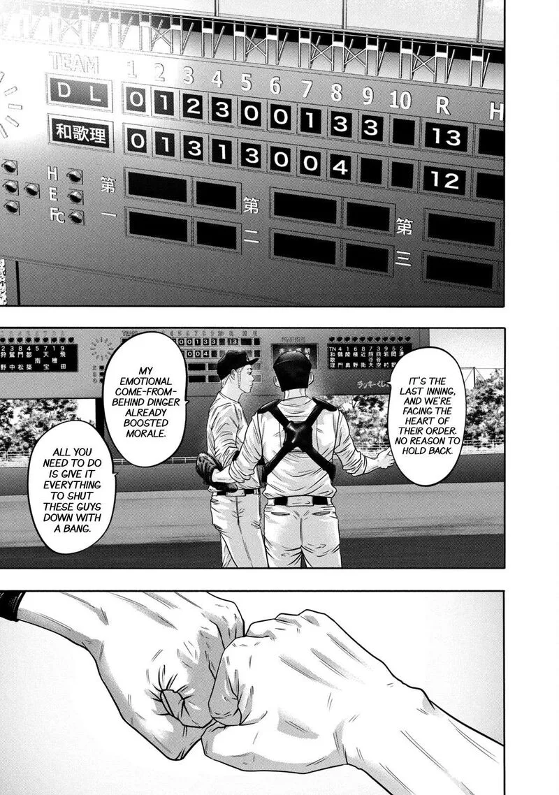 Battle Studies Chapter 327 page 1