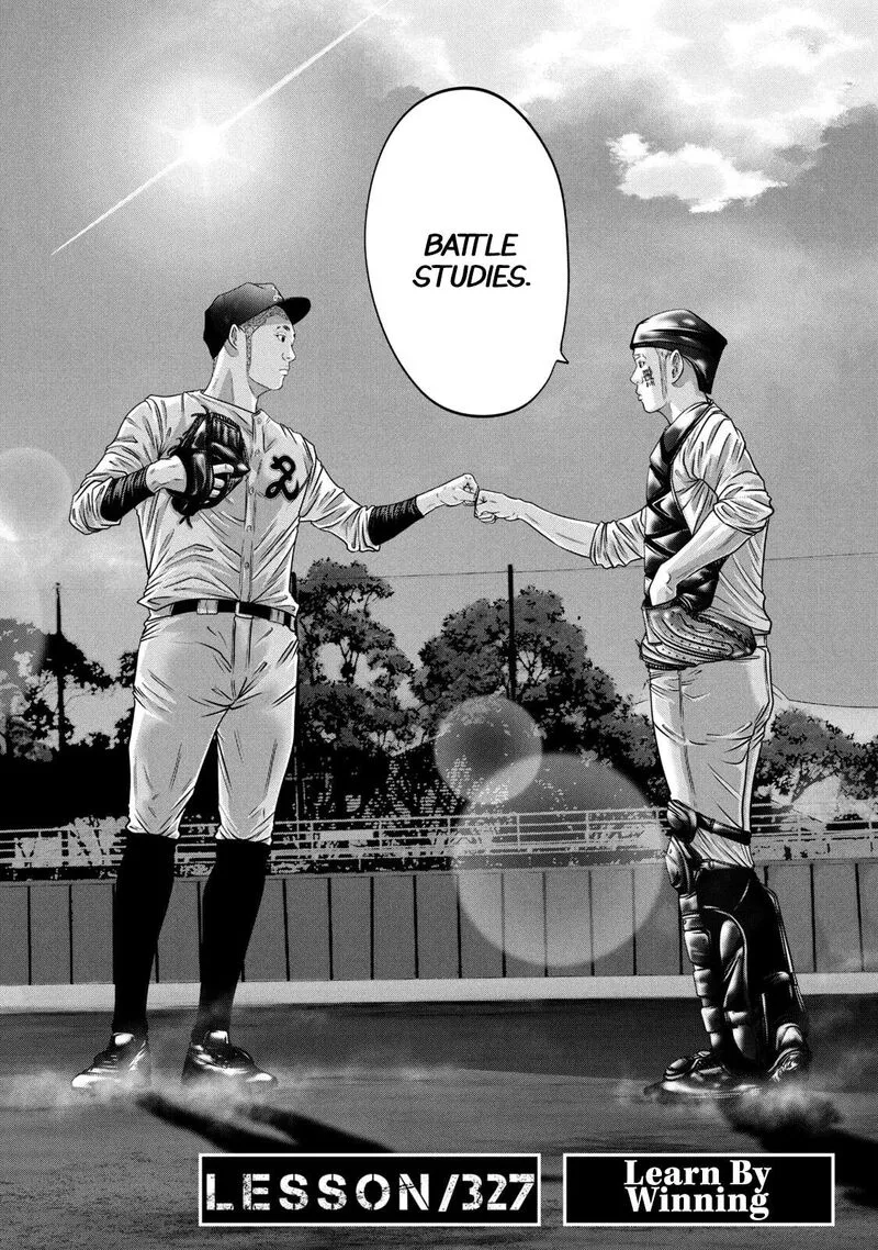 Battle Studies Chapter 327 page 2