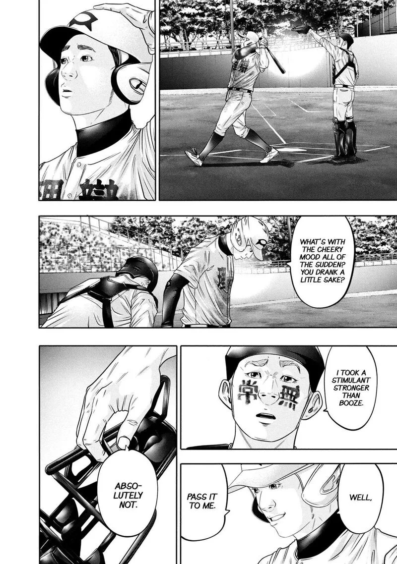 Battle Studies Chapter 327 page 8