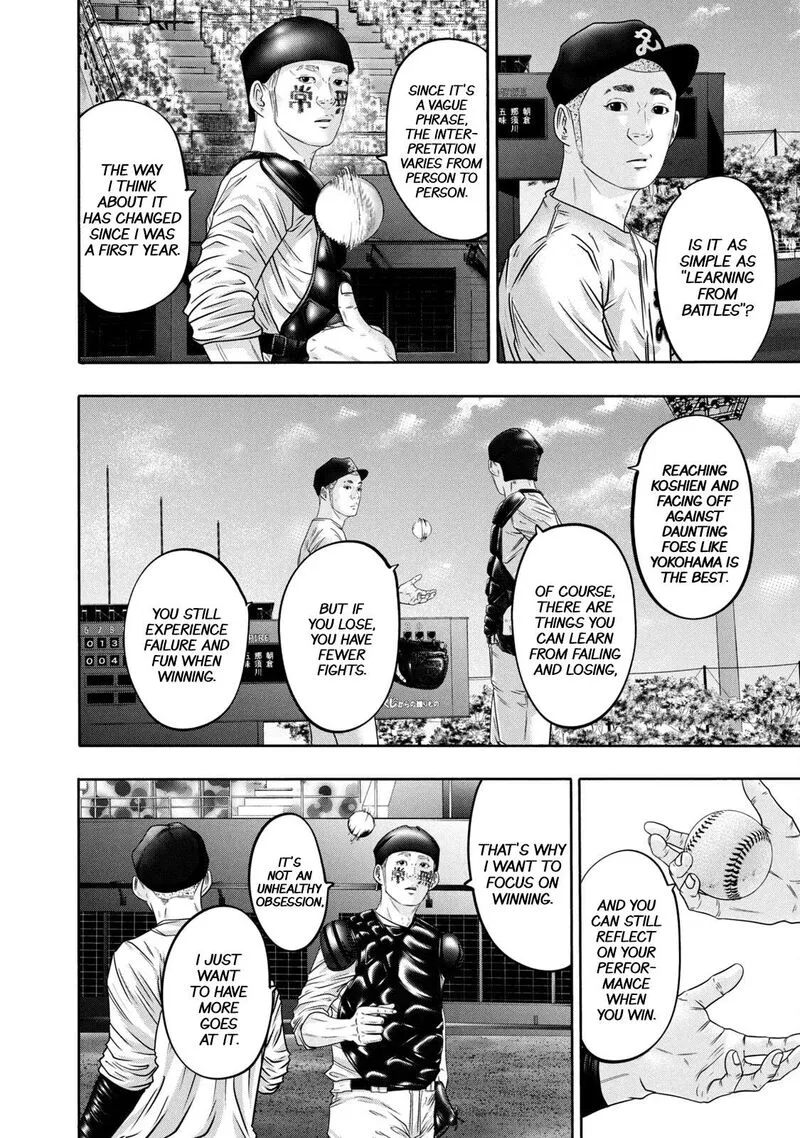 Battle Studies Chapter 327 page 4