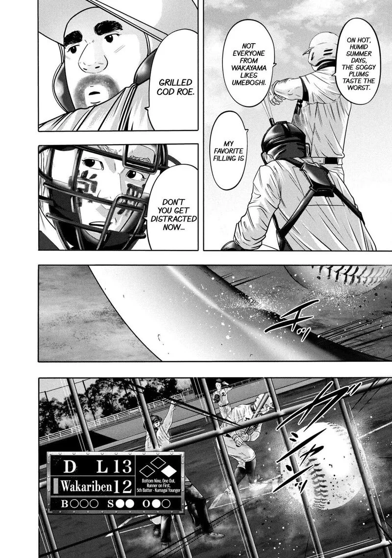 Battle Studies Chapter 327 page 14