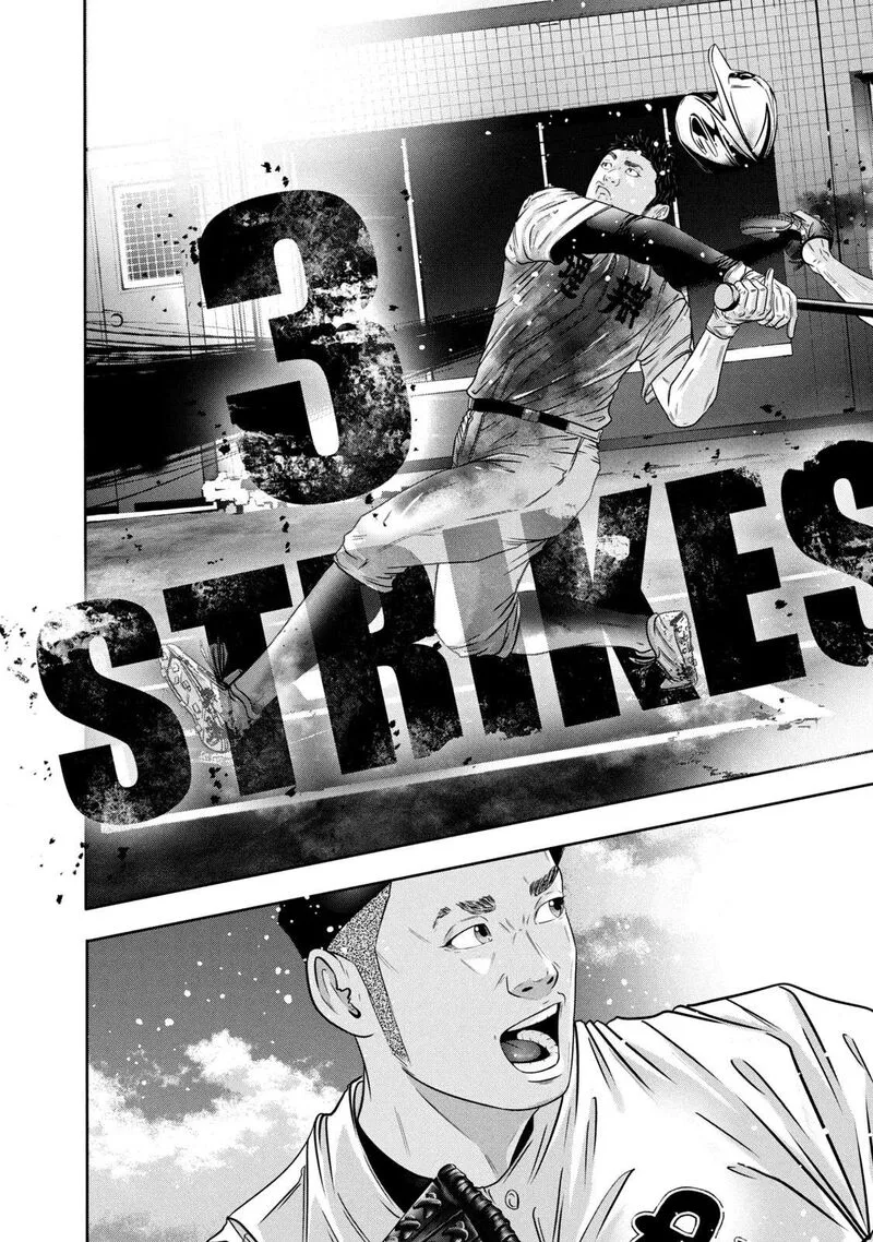 Battle Studies Chapter 327 page 10