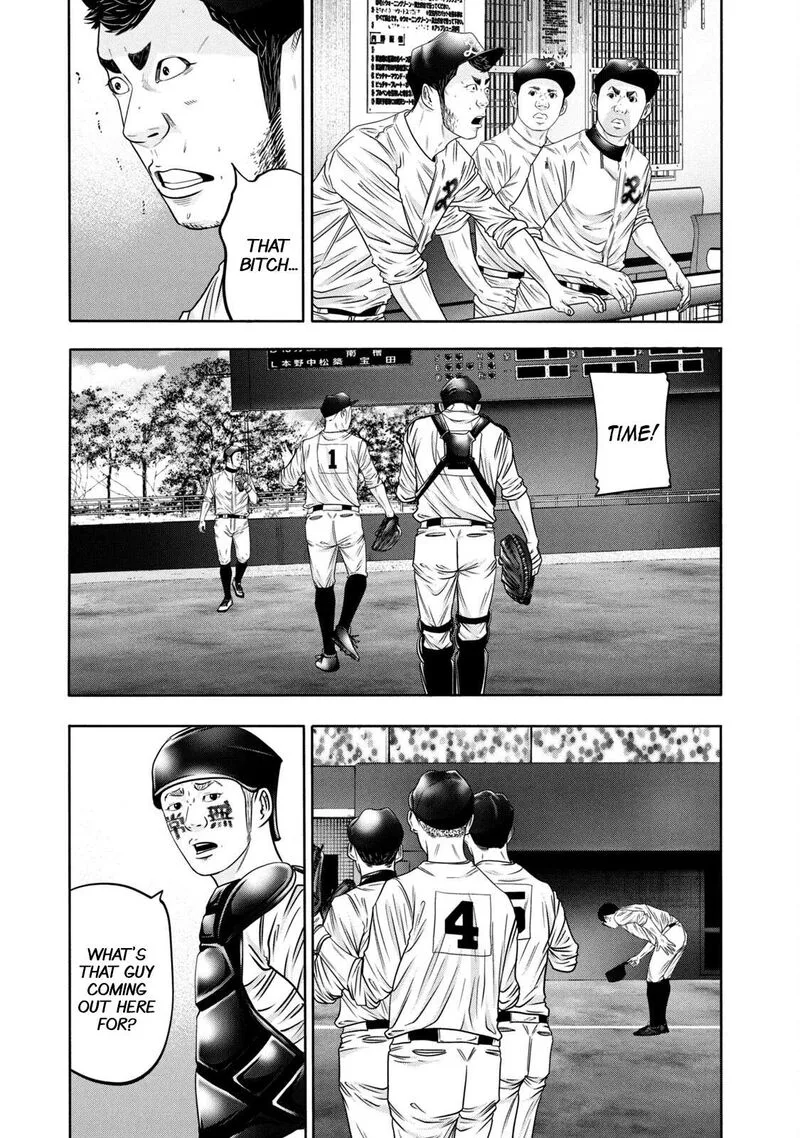 Battle Studies Chapter 328 page 3