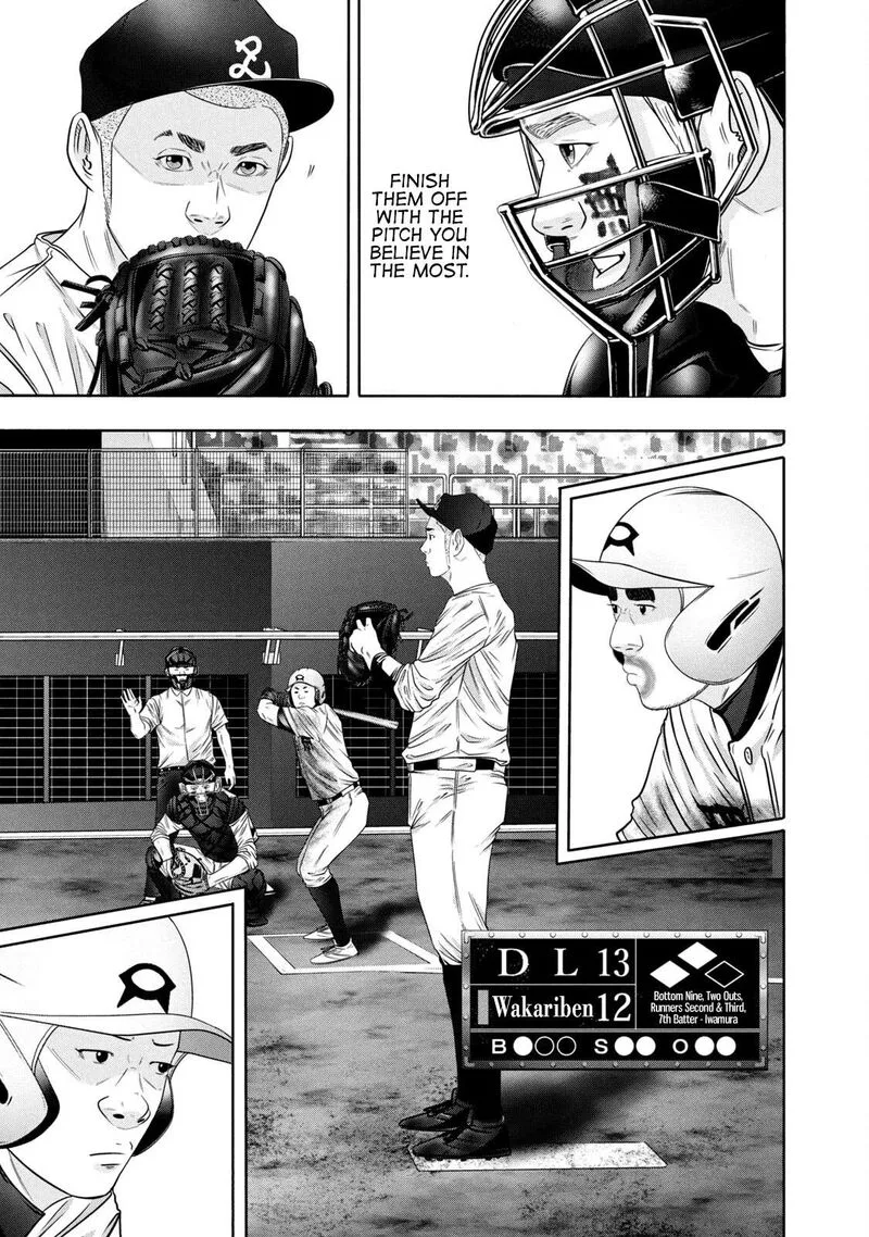 Battle Studies Chapter 328 page 11