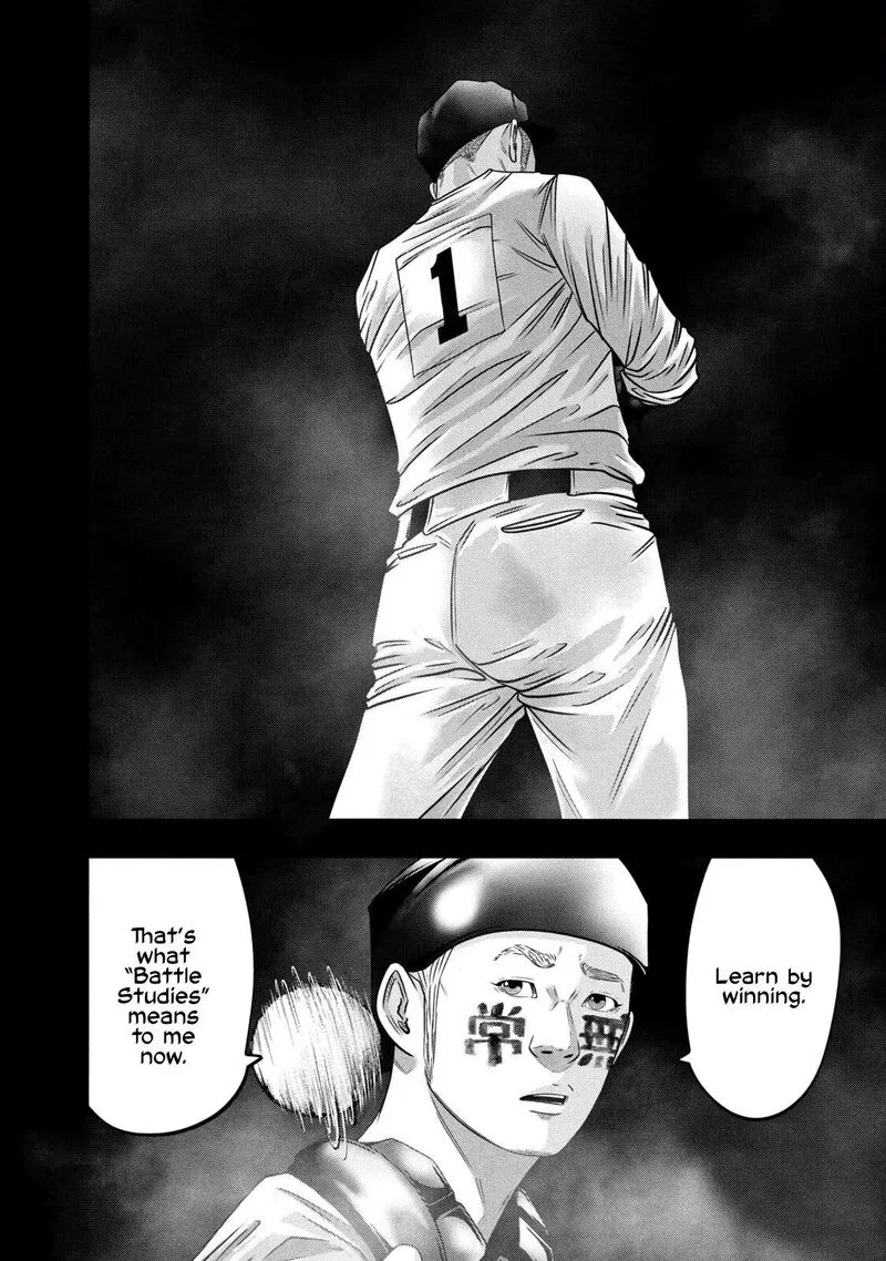 Battle Studies Chapter 328 page 12