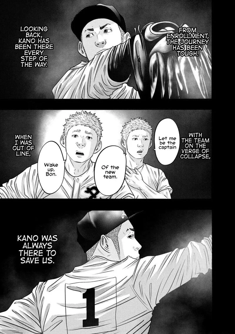 Battle Studies Chapter 328 page 13