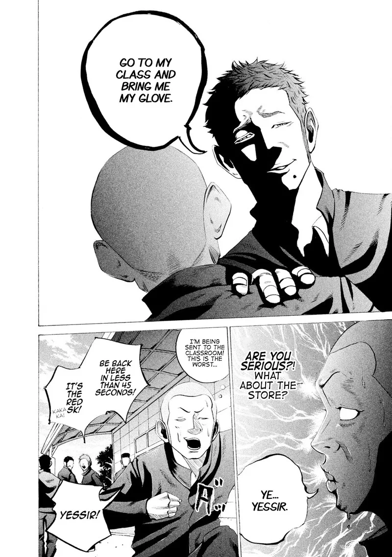 Battle Studies Chapter 33 page 4