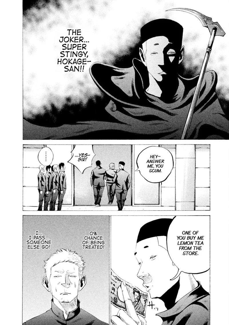 Battle Studies Chapter 33 page 6