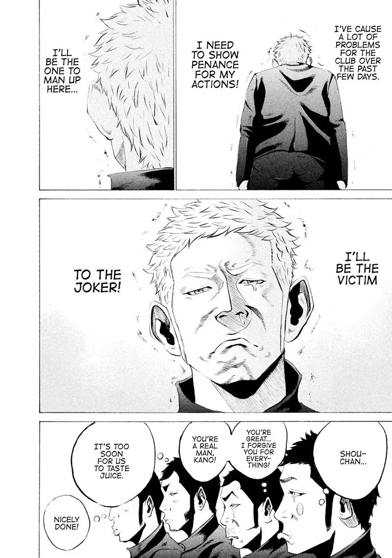 Battle Studies Chapter 33 page 8