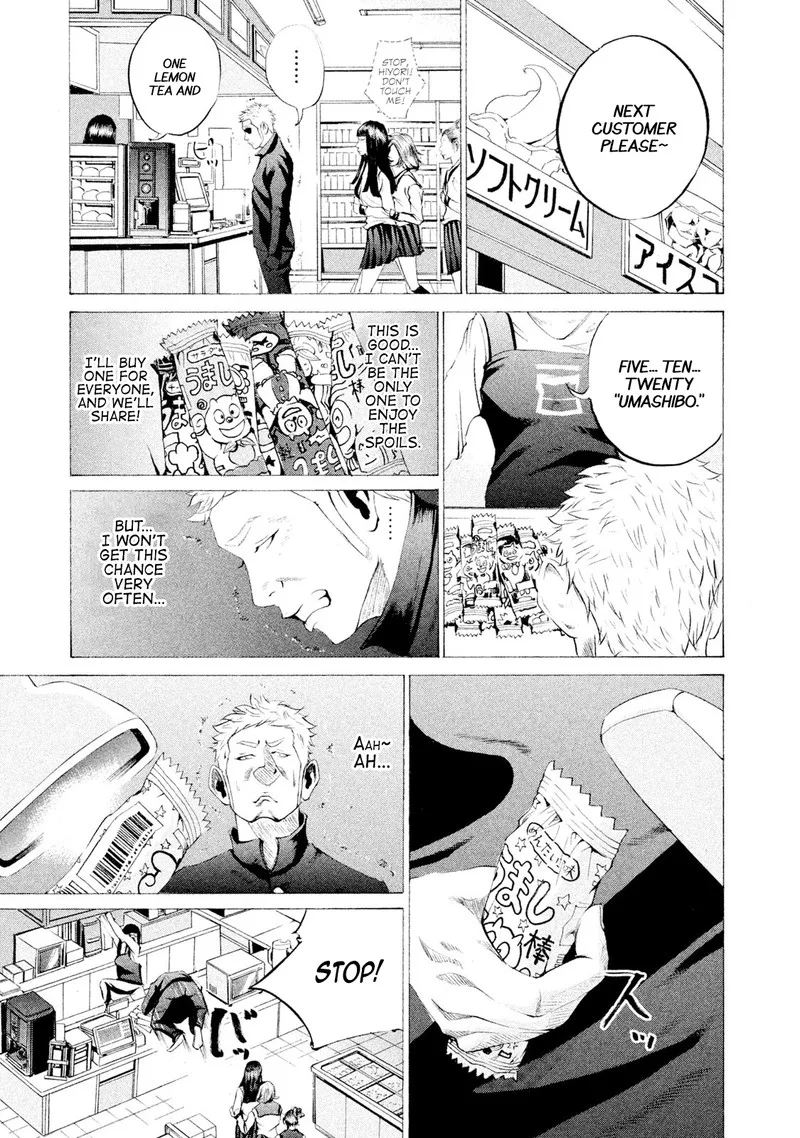 Battle Studies Chapter 33 page 15