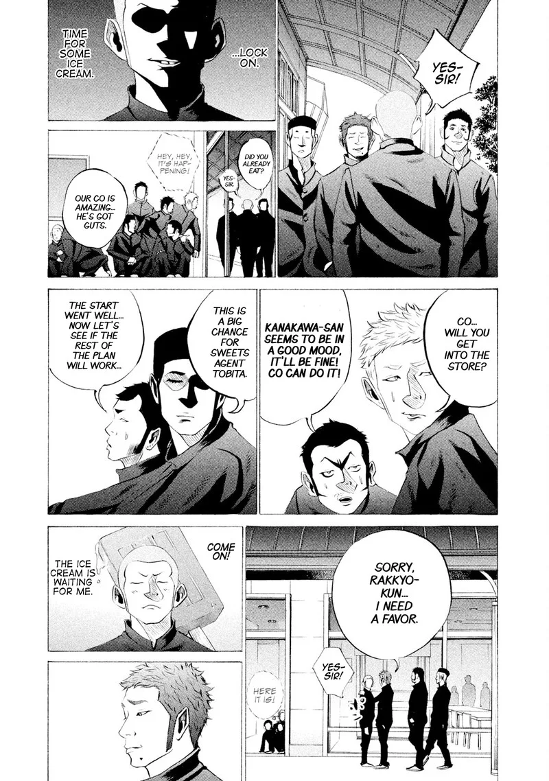 Battle Studies Chapter 33 page 3
