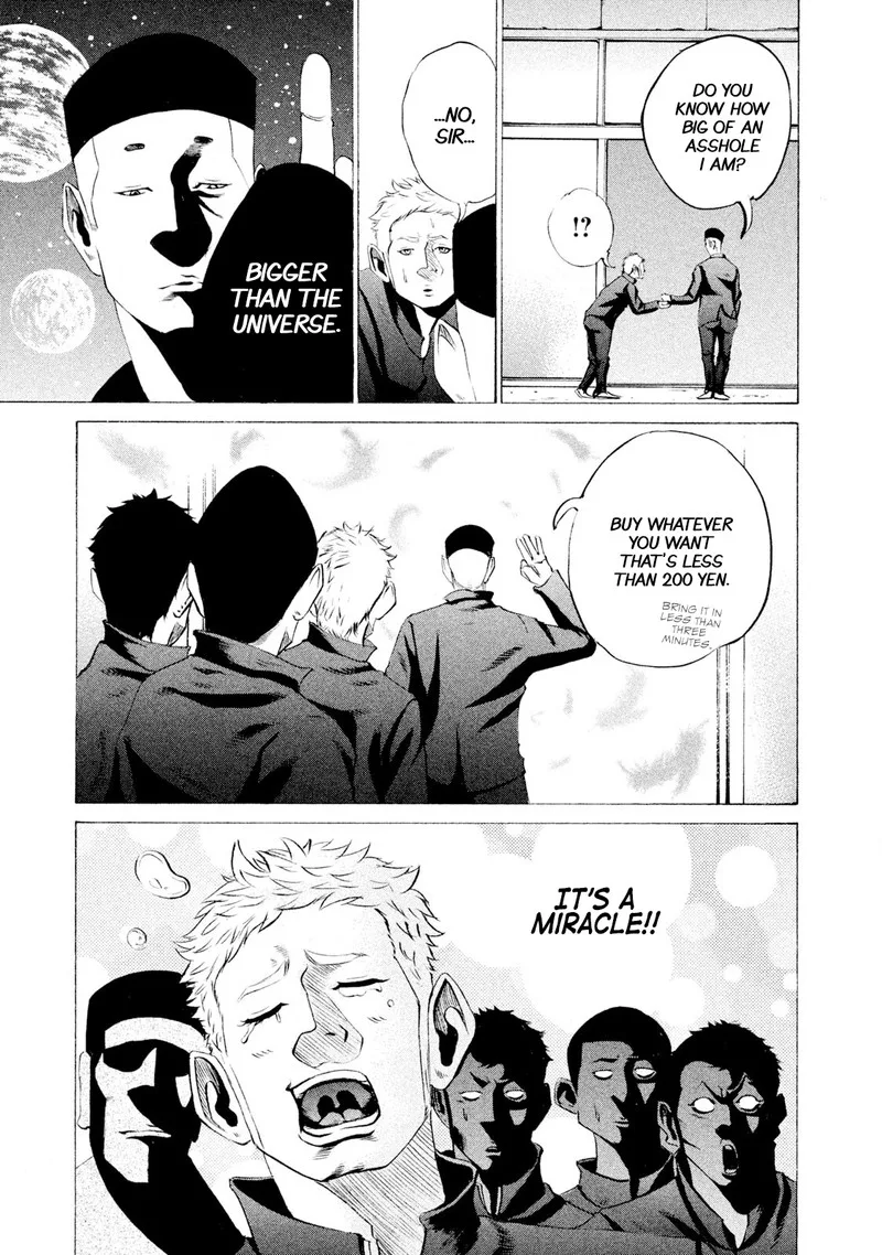 Battle Studies Chapter 33 page 9