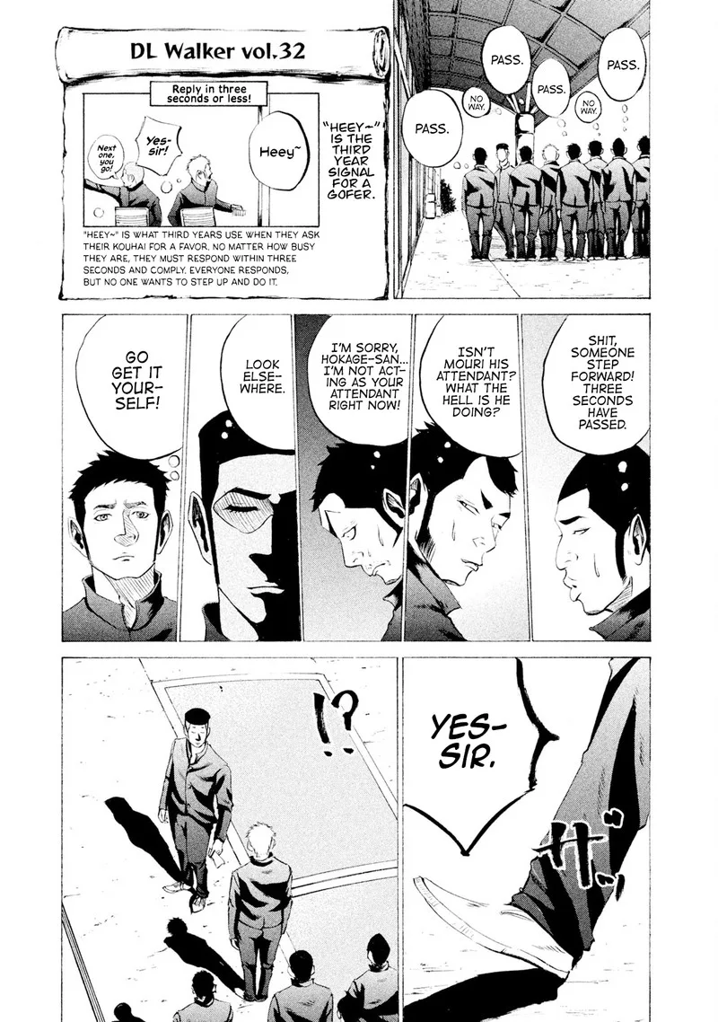 Battle Studies Chapter 33 page 7