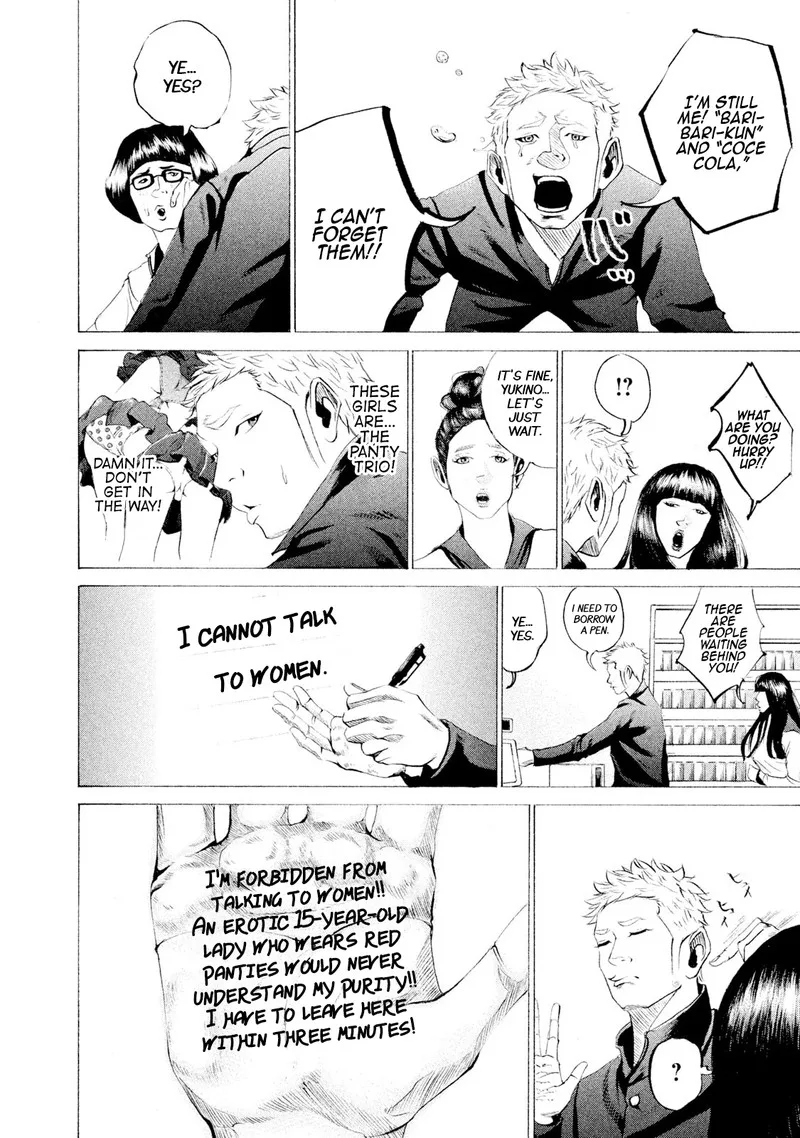Battle Studies Chapter 33 page 16