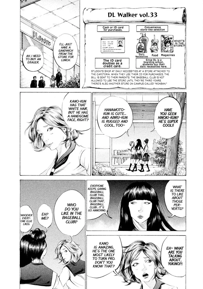 Battle Studies Chapter 33 page 10