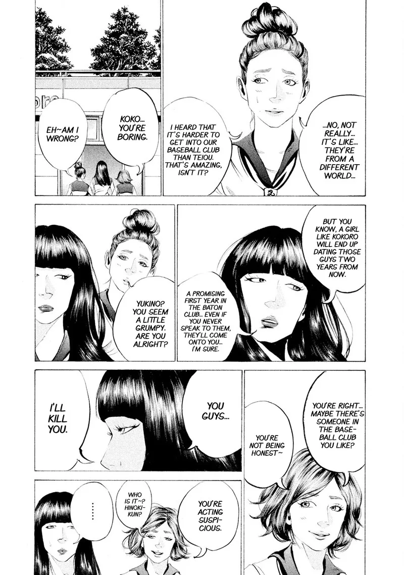 Battle Studies Chapter 33 page 11