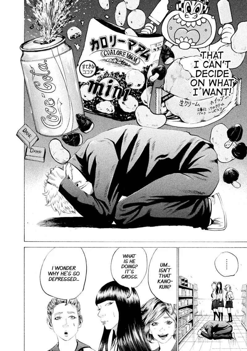 Battle Studies Chapter 33 page 14