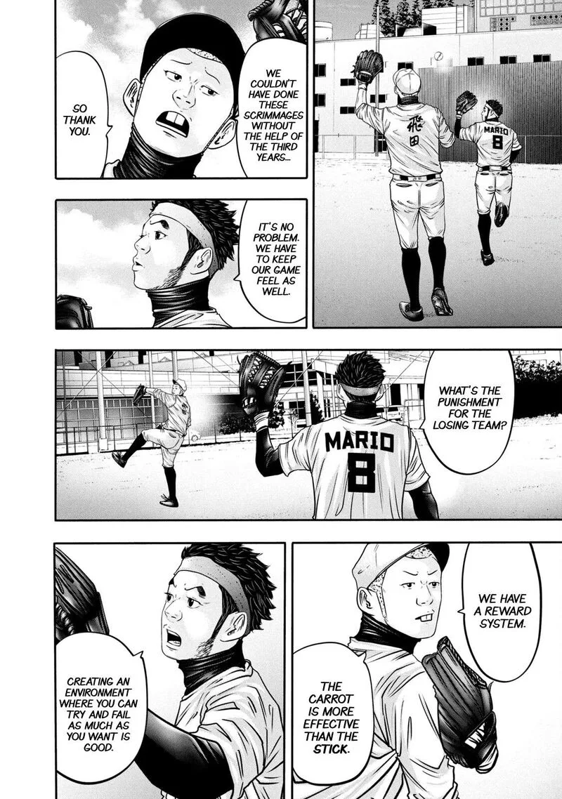 Battle Studies Chapter 330 page 8