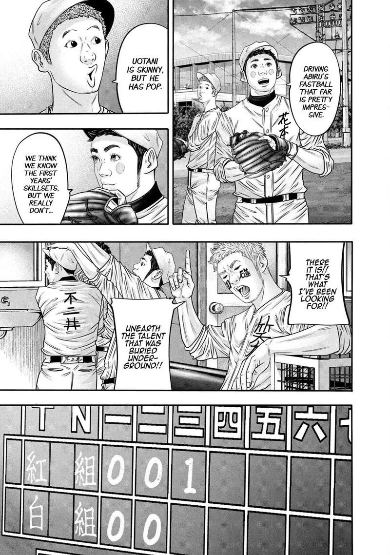 Battle Studies Chapter 330 page 7
