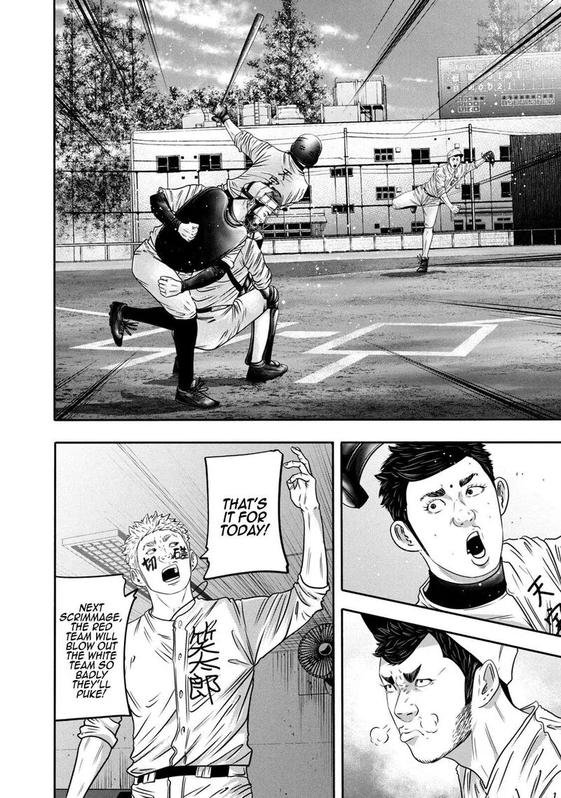 Battle Studies Chapter 330 page 10