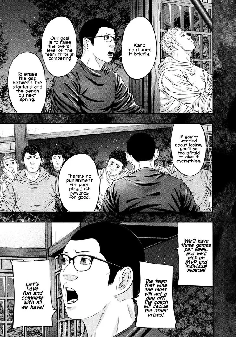 Battle Studies Chapter 330 page 5