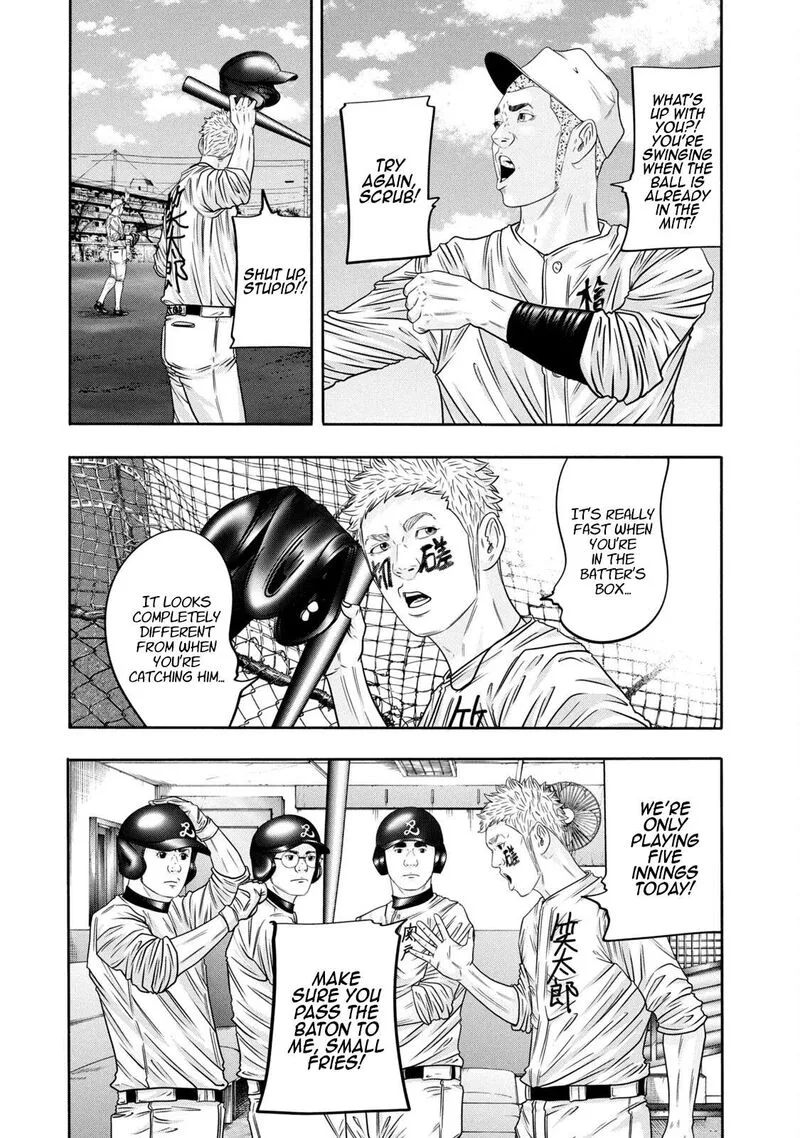 Battle Studies Chapter 330 page 3