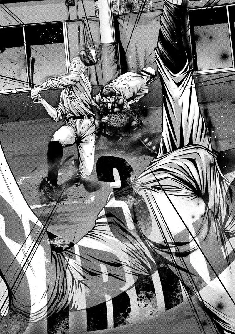 Battle Studies Chapter 330 page 2