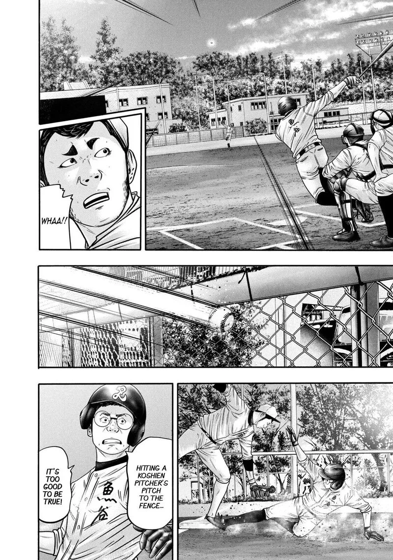 Battle Studies Chapter 330 page 6