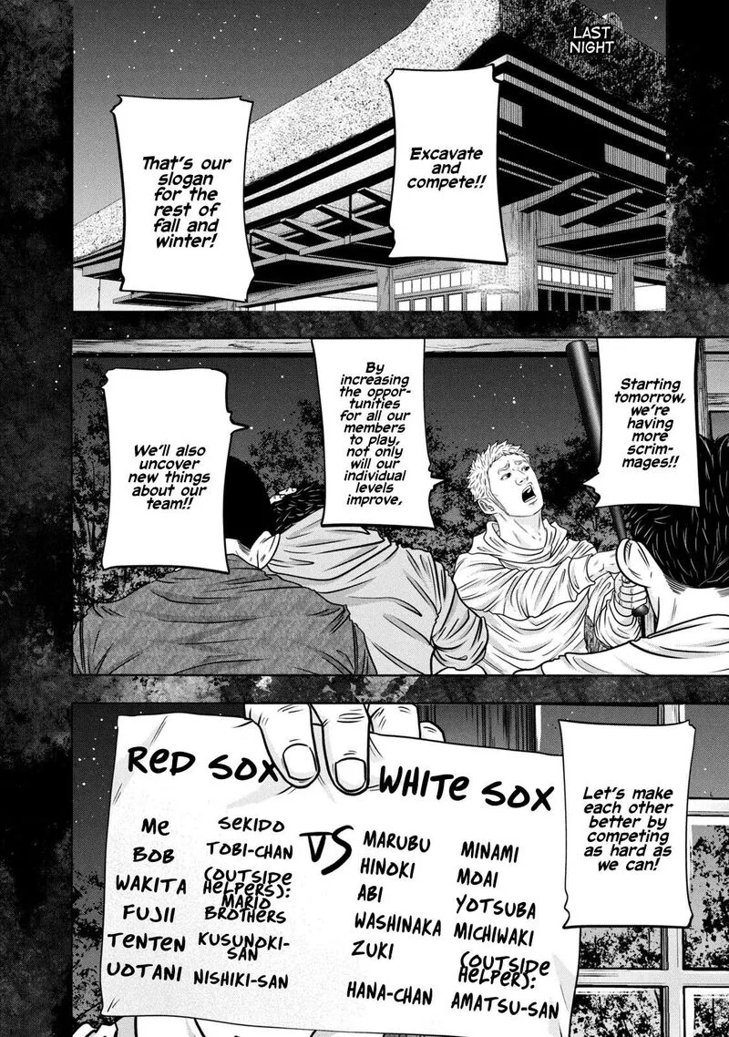 Battle Studies Chapter 330 page 4