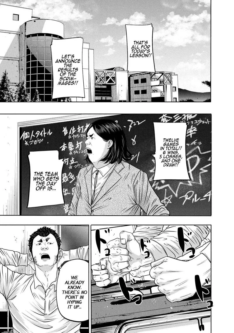 Battle Studies Chapter 331 page 1