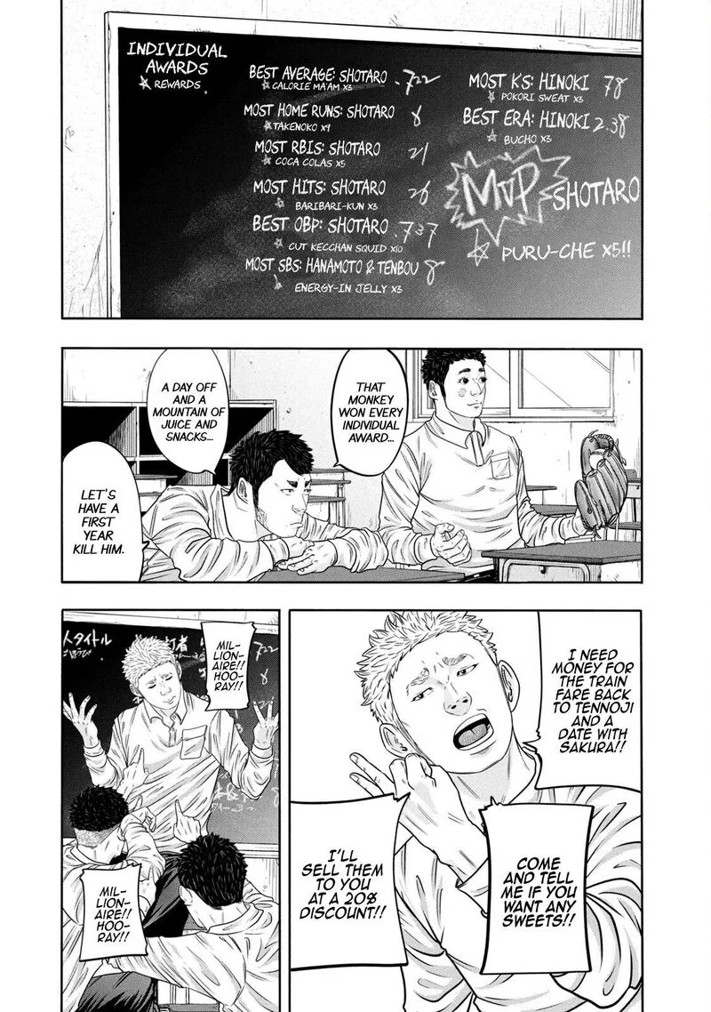 Battle Studies Chapter 331 page 3